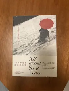 Item thumbnail for item 836376dc-05e3-4560-aeea-011f7d4a5796