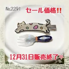 Item thumbnail for item 3dec3788-0729-427e-9e65-a46594c2f3b9