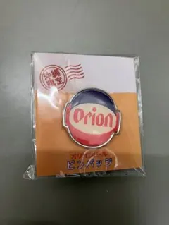 Item thumbnail for item 81e0c7c1-1d20-4a0f-a8e5-7d34ff1ad30f