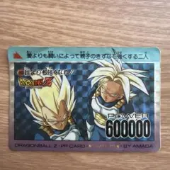 Item thumbnail for item f31df10a-a30b-497d-862d-d625c2af5070