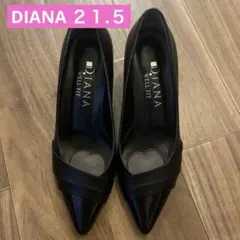 DIANAダイアナ パンプス ブラック ポインテッドトゥ 21.5