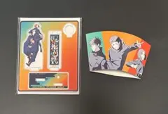 呪術廻戦　USJ コレクタブルペンスタンド　一年ズ