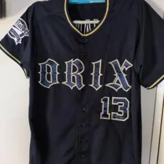 オリックスバファローズ 山岡泰輔 夏の陣2025 ユニフォーム XO - メルカリ