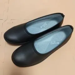 未使用 Pansyパンジー オフィスパンプス 24センチ