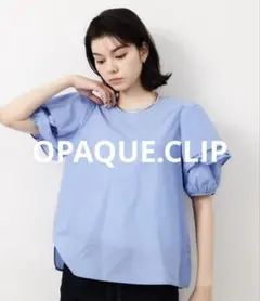 OPAQUE.CLIP ブラウス シャツ フリル スリーブブラウス 洗濯機洗い可