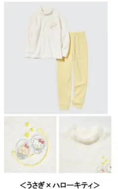UNIQLO フリースセット ちいかわコラボ