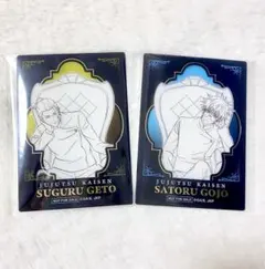 呪術廻戦 PLAZA Chair:Blue 箔押しクリアカード　五条悟　夏油傑