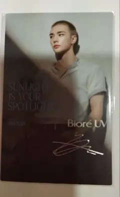 スキズ　ビオレUV ポスター　 StrayKids 非売品　サイン入り Stray Kids×ビオレUVのレシートキャンペーンが始まるよ！！ ビオレUV