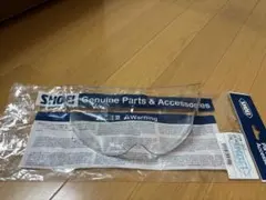 Item thumbnail for item 5fed5587-3585-441c-8b64-adf8891e2dae