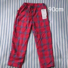 【kuranbon】新品 チェックパンツ 90 赤