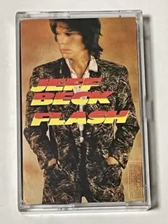 ジェフ・ベック　フラッシュ　カセットテープ