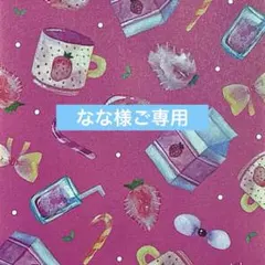 Item thumbnail for item b17fd1e4-1405-4861-9d9d-59a6484f7613