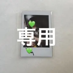 6773様 リクエスト 2点 まとめ商品