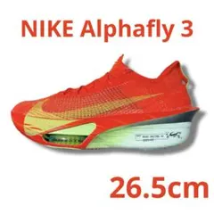 【走行距離：〜30km】NIKE Alphafly 3 26.5cm