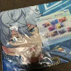 プロセカ あんスタ ラッキーくじ B賞 ビッグ タオル 青柳冬弥 瀬名泉