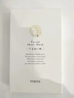 新品 よーじや うるおい紙 フェイスマスク 5包入　日本製　パックのサムネイル