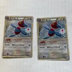 4枚セット】ポリゴン ポリゴン2 ポリゴンZ LEGEND ミラー ホロ - メルカリ
