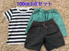 週末値下げ！無印ボーダーTシャツ＆マーキーズ、ブリーズ半ズボン100㌢計3点のサムネイル