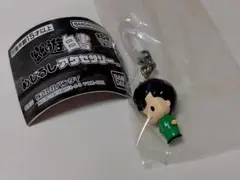 Item thumbnail for item a44298c5-45b8-4b47-98b8-2843252ec454