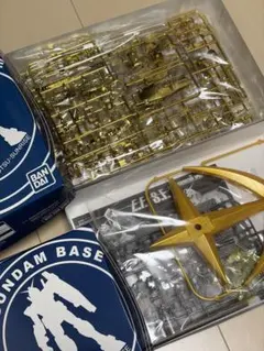 【非売品・未組立】ガンダムベース限定 HG ゴールドコーティング＆ベース