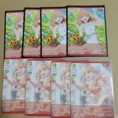 ラブカ 澁谷 かのん プロモ PR 4枚 - メルカリ