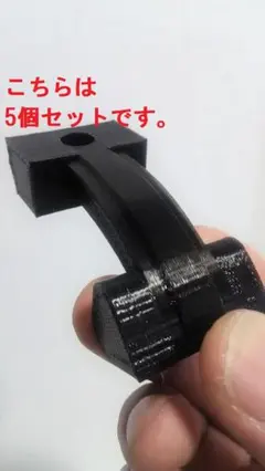 Item thumbnail for item 14690268-e898-4f9c-add7-1df8da1df925