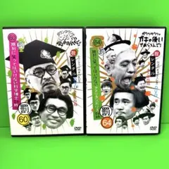 ひぃ様 リクエスト 3点 まとめ商品