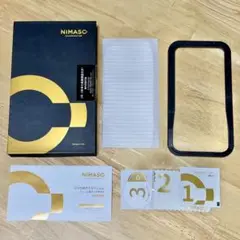 NIMASO iPhone15用 ガラスフィルム 1枚 ガイドフレーム付き