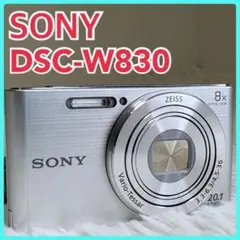 2025年最新】ソニー SONY デジタルカメラ Cyber-shot DSC-W830