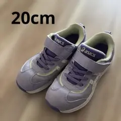 Item thumbnail for item 08b10893-f5b3-4062-ac77-c9be2e8872fd