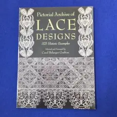 ボビンレースデザイン本