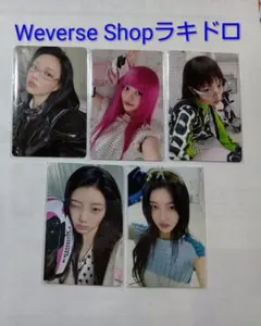 ILLIT NOT CUTE ANYMORE weverse ラキドロ 5枚