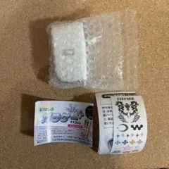 なつかしのガラケーマスコット★ホワイト1点
