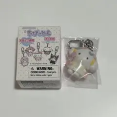 ちびっとも シークレットキーホルダー こぎみゅん