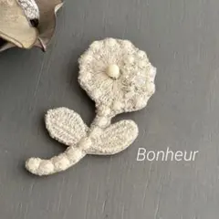 ⑩37ミナペルホネン ブローチアクセサリー ハンドメイド ボヌール