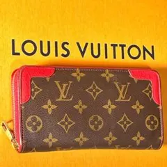 Louis Vuitton モノグラム 長財布 トランクプリントCA4124 Louis Vuitton モノグラム 長財布 トランクプリントCA4124 - メルカリ