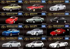 2025年最新】トミカプレミアム スカイライン セットの人気アイテム