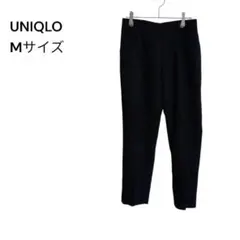 UNIQLO ユニクロ EZYアンクルパンツ ブラック　Mサイズ