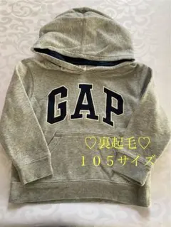 Item thumbnail for item 57ba1bee-e55c-4c7d-9720-bdf6eab9b41a