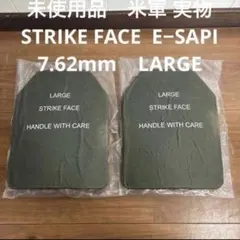 EAGLE TAC-V1-NUベスト警察用 初期型パラコード旧仕様 実物美品 - メルカリ