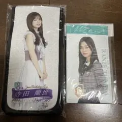 Item thumbnail for item a49e799b-5164-41e9-97ba-ee802a0a244a