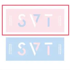 《期間限定お値下げ中！》SEVENTEEN セブチ タオル