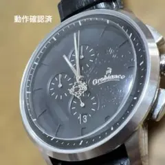 Item thumbnail for item eae2a891-082e-4eb0-9729-db7ee8d7fa09