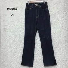 MOUSSY マウジー デニムパンツ 24 センタープレス 裾スリット 美脚