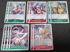 ワンピースカードゲーム スタートデッキEX 5種類12枚セット