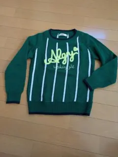 ALGY 緑140cm ストライプ ニットセーター