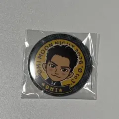 三代目 登坂広臣 ømi 缶バッジ ガチャ