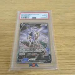 スターバース　1box Amazon.co.jp: Pokemon Card Game Sword & Shield Expansion