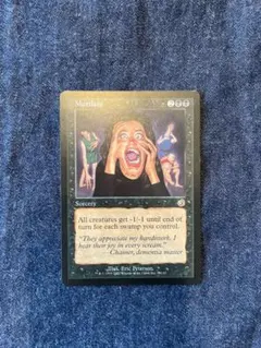 よつば【プロフィールご一読下さい】様 リクエスト 2点 まとめ商品