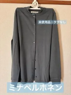 minä perhonen カーディガンのサムネイル